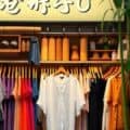 How to Start a Bamboo Clothing Business